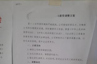 表现不错！班凯罗填满数据栏 19中9&12罚9中砍29分10板4助1断1帽